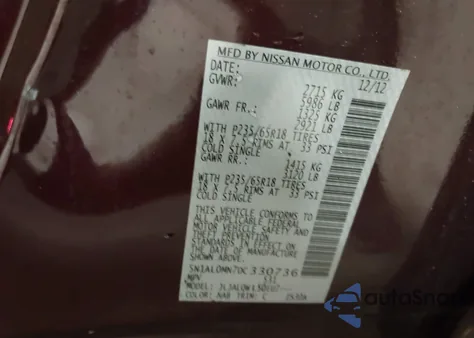 2013 Infiniti Jx35 from USA, damaged, VIN 5N1AL0MN7DC330736